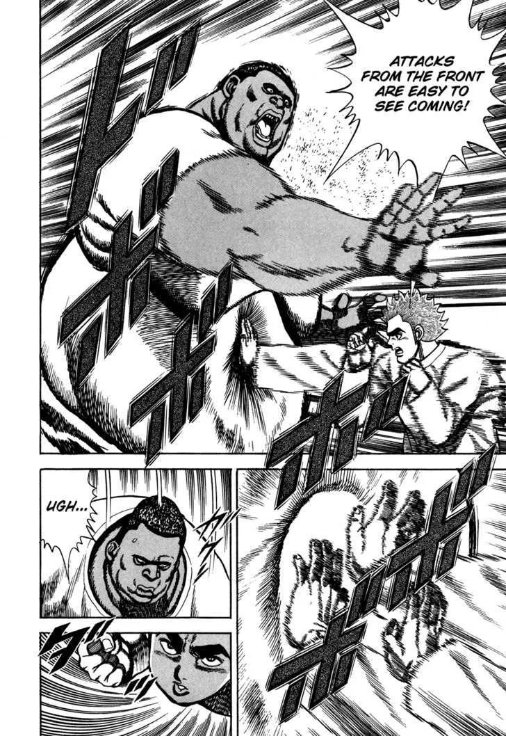 Read Koukou Tekkenden Tough chapter 78 image 11 on Lezhin
