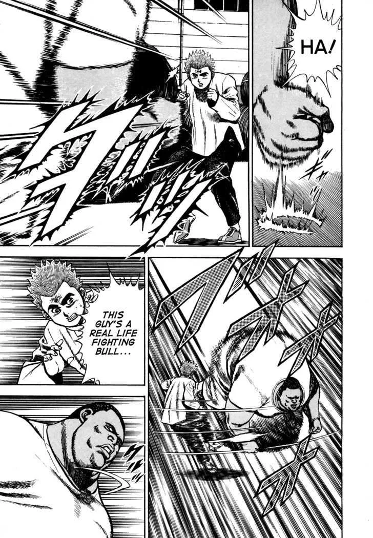 Read Koukou Tekkenden Tough chapter 78 image 6 on Lezhin
