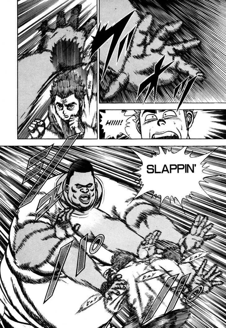 Read Koukou Tekkenden Tough chapter 78 image 7 on Lezhin