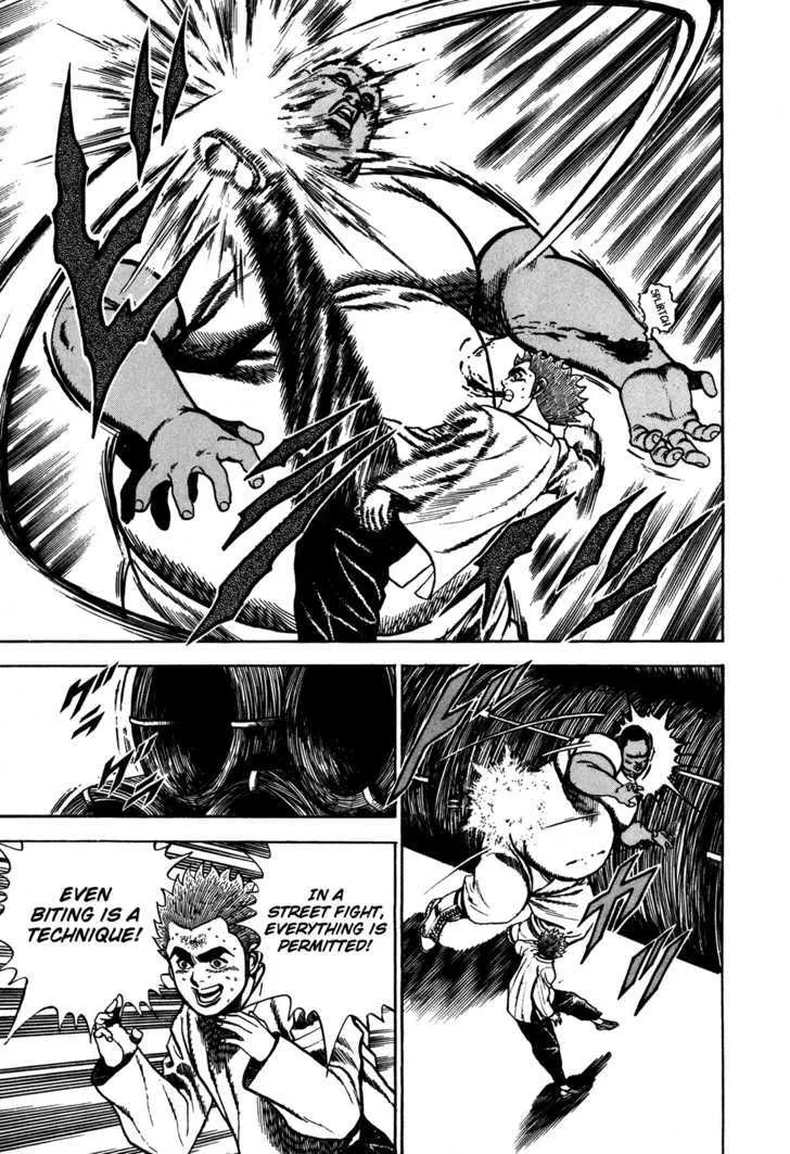 Read Koukou Tekkenden Tough chapter 79 image 15 on Lezhin