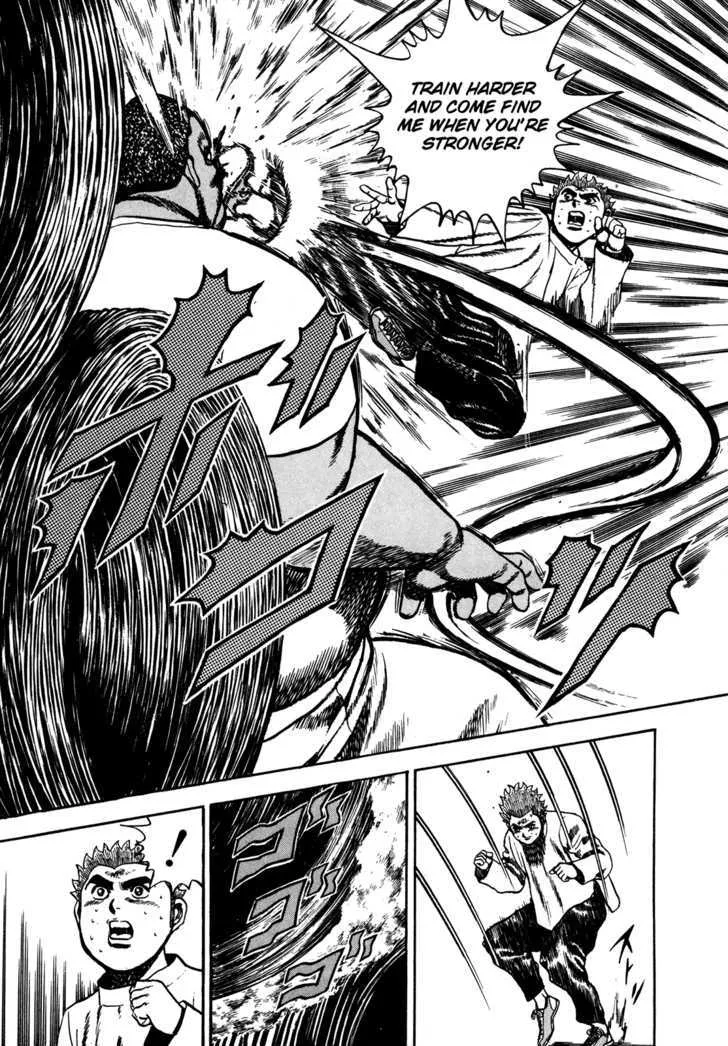 Read Koukou Tekkenden Tough chapter 79 image 17 on Lezhin