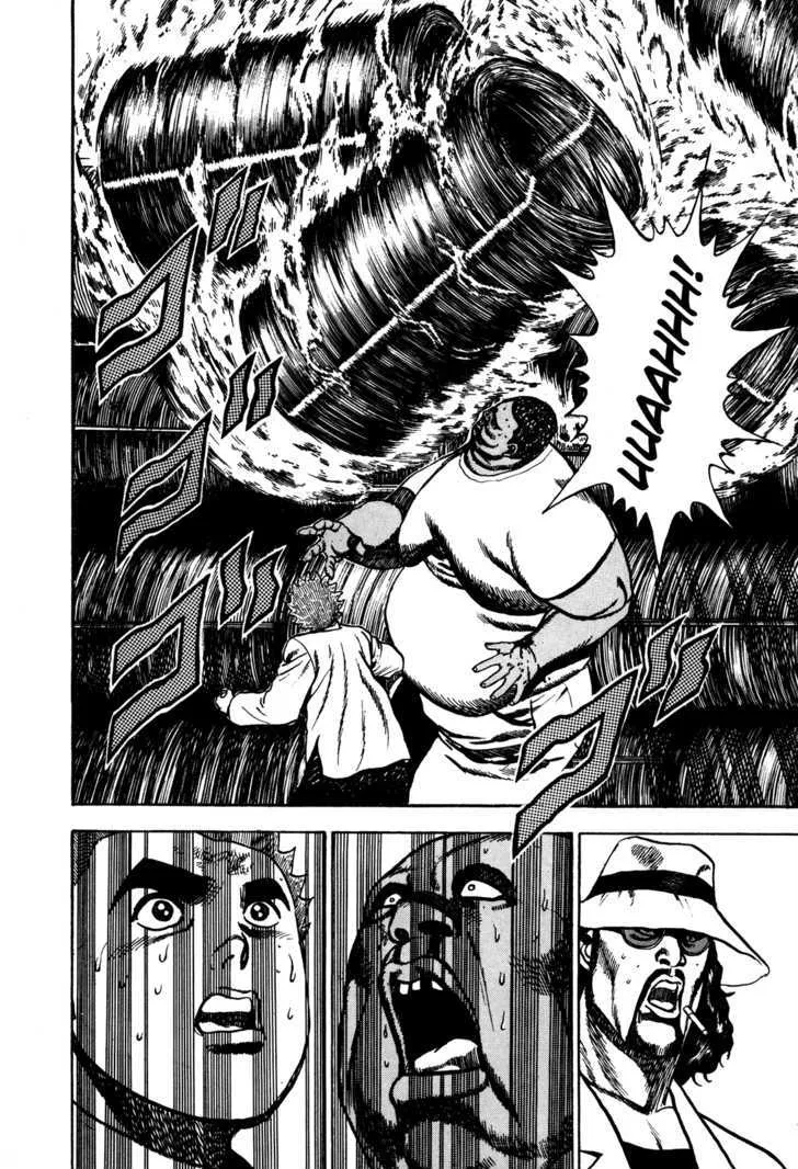 Read Koukou Tekkenden Tough chapter 79 image 18 on Lezhin