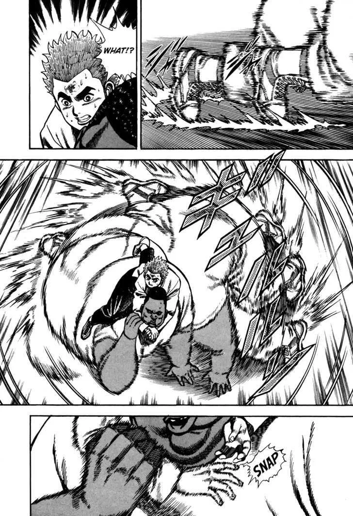 Read Koukou Tekkenden Tough chapter 79 image 2 on Lezhin