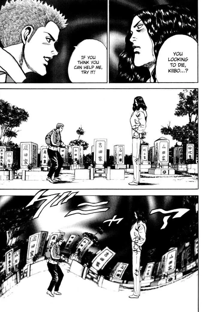 Read Koukou Tekkenden Tough chapter 8 image 17 on Lezhin