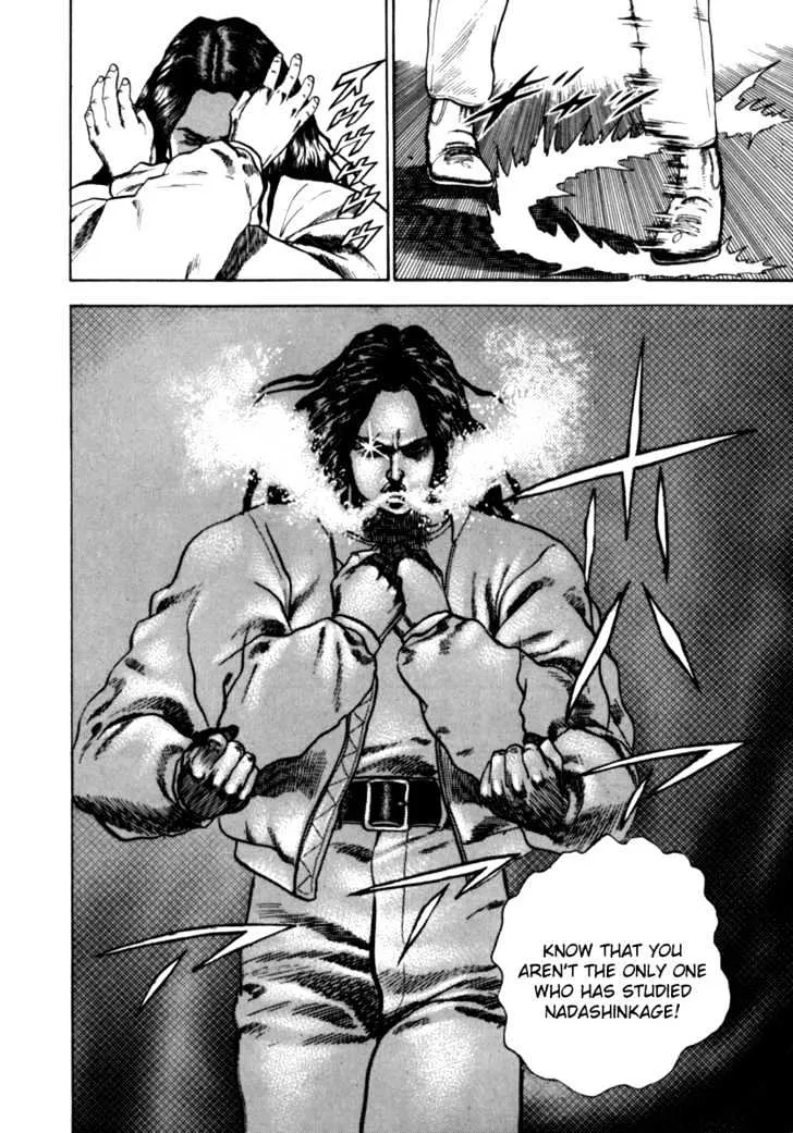 Read Koukou Tekkenden Tough chapter 8 image 18 on Lezhin
