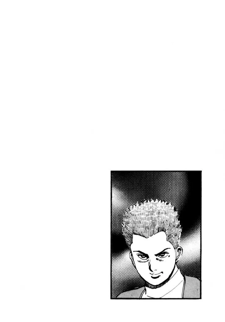 Read Koukou Tekkenden Tough chapter 8 image 20 on Lezhin