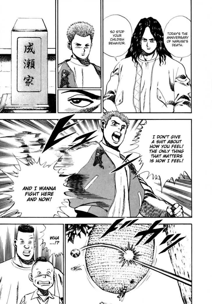 Read Koukou Tekkenden Tough chapter 8 image 8 on Lezhin