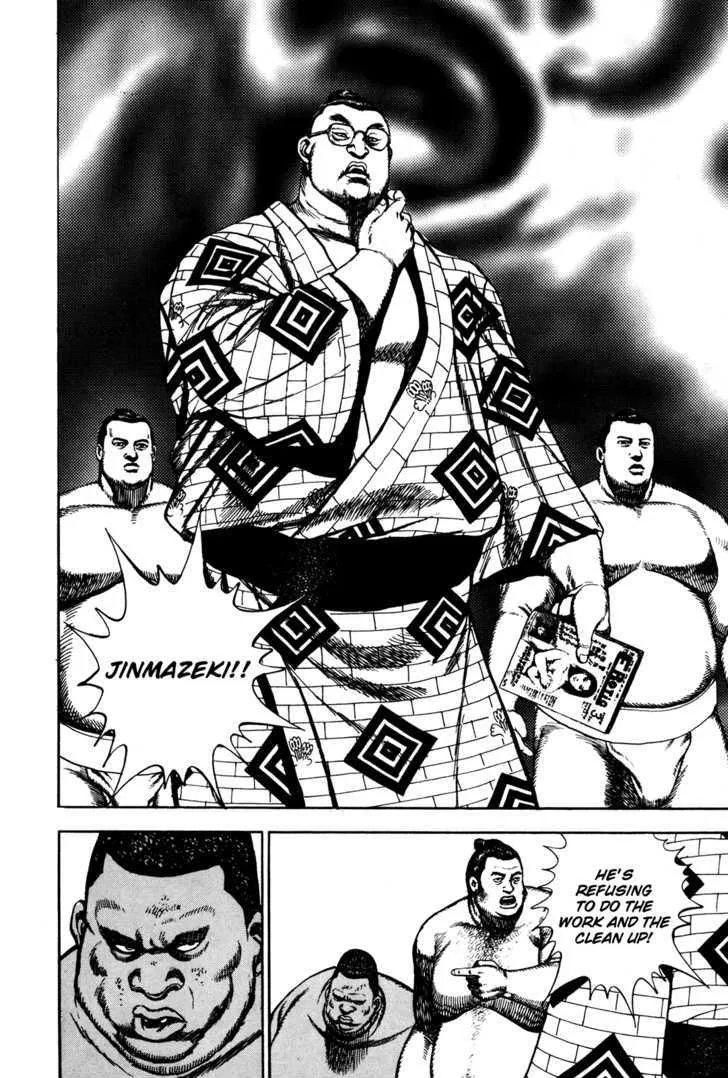 Read Koukou Tekkenden Tough chapter 80 image 11 on Lezhin