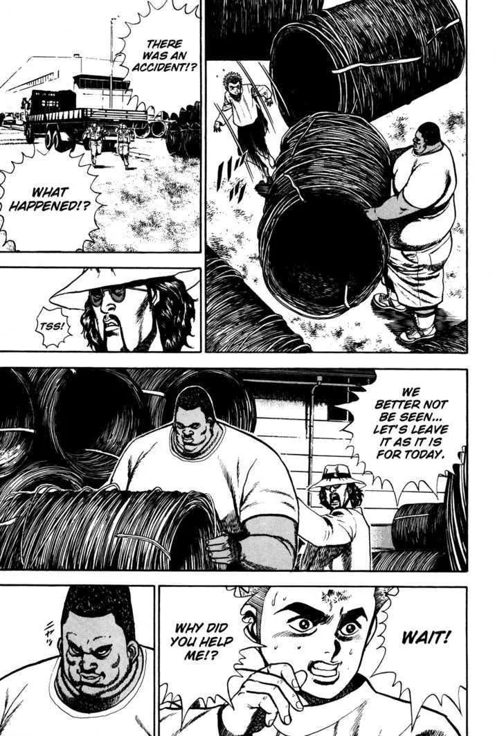 Read Koukou Tekkenden Tough chapter 80 image 4 on Lezhin
