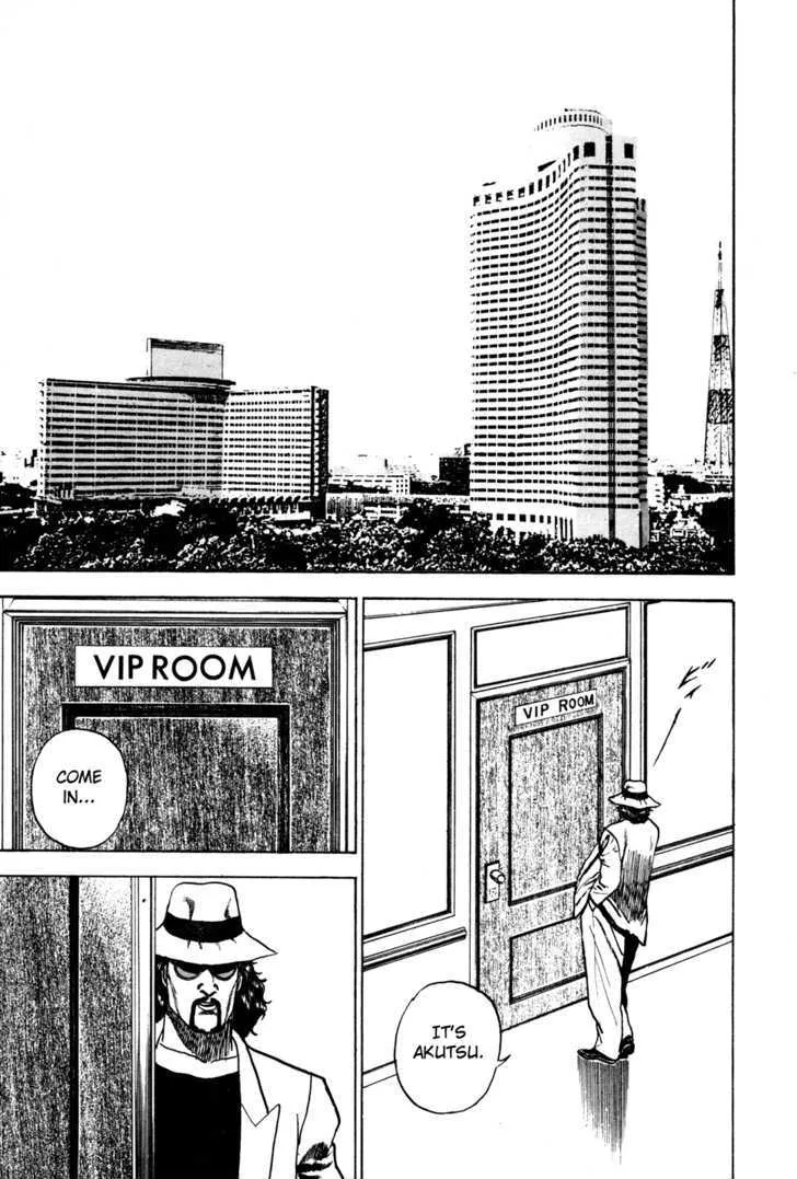Read Koukou Tekkenden Tough chapter 81 image 16 on Lezhin