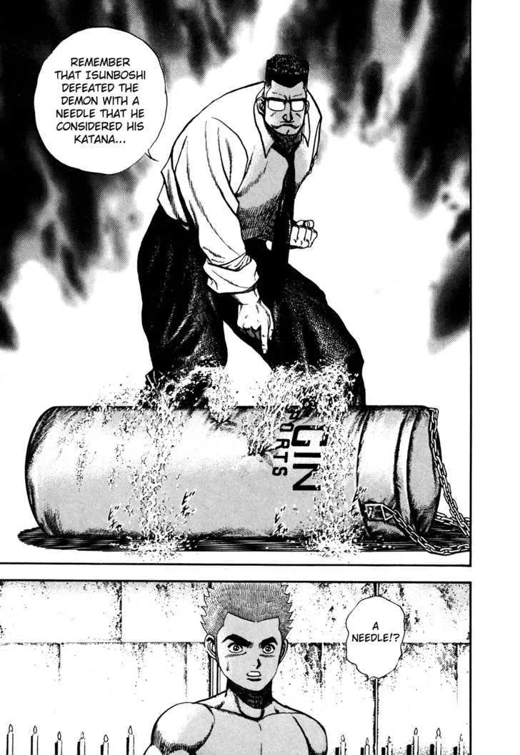 Read Koukou Tekkenden Tough chapter 81 image 26 on Lezhin