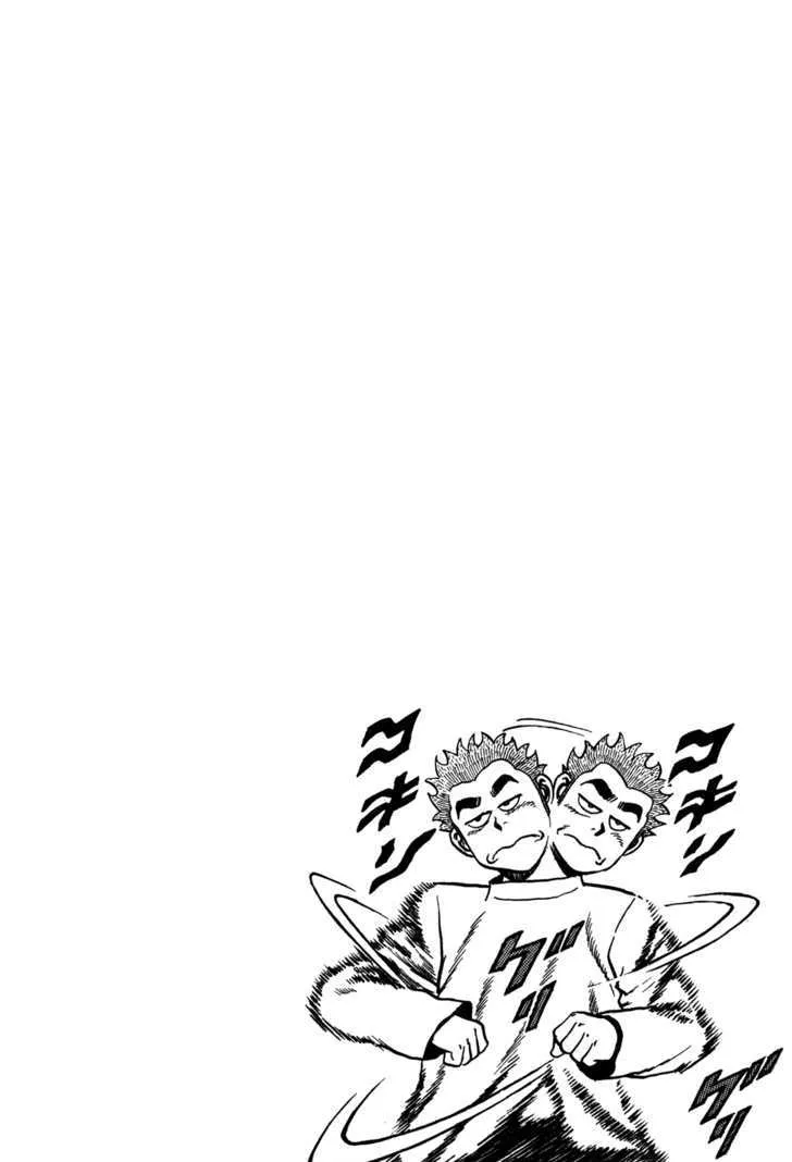 Read Koukou Tekkenden Tough chapter 81 image 27 on Lezhin