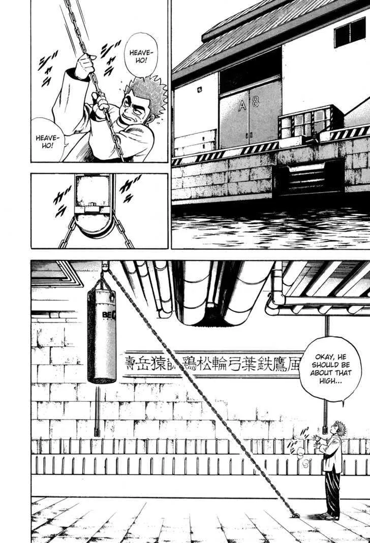 Read Koukou Tekkenden Tough chapter 81 image 7 on Lezhin