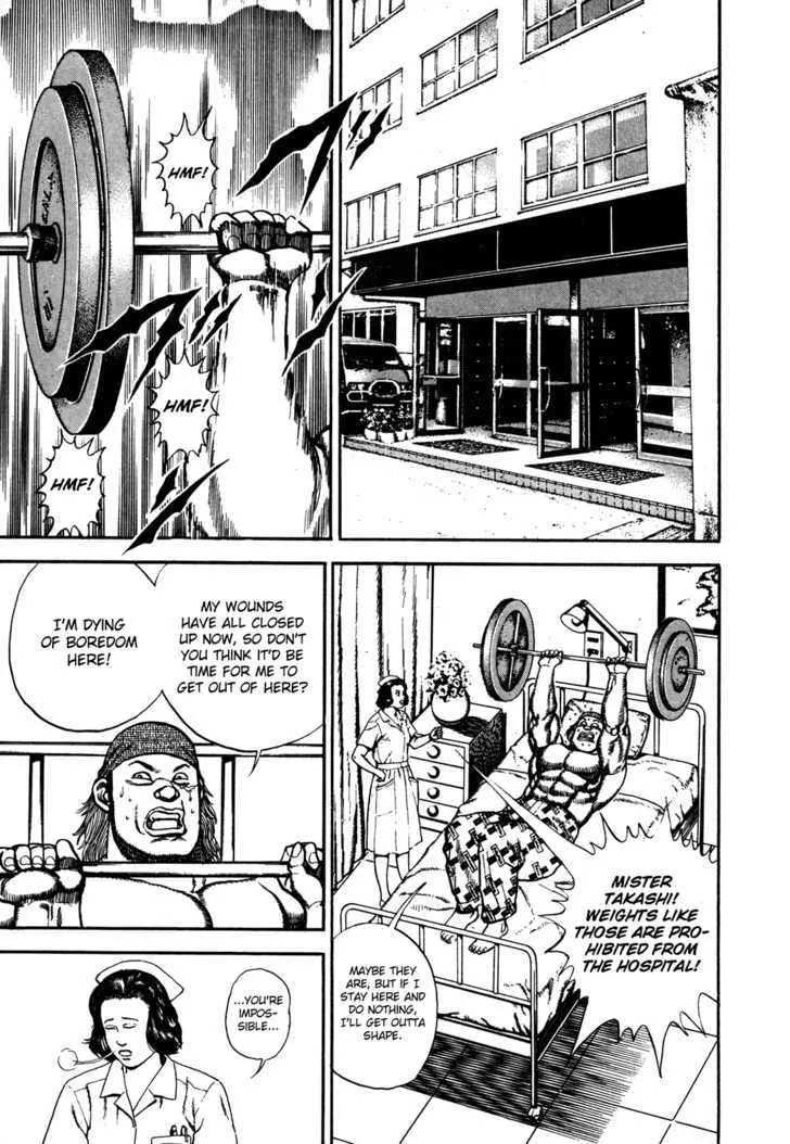 Read Koukou Tekkenden Tough chapter 82 image 2 on Lezhin