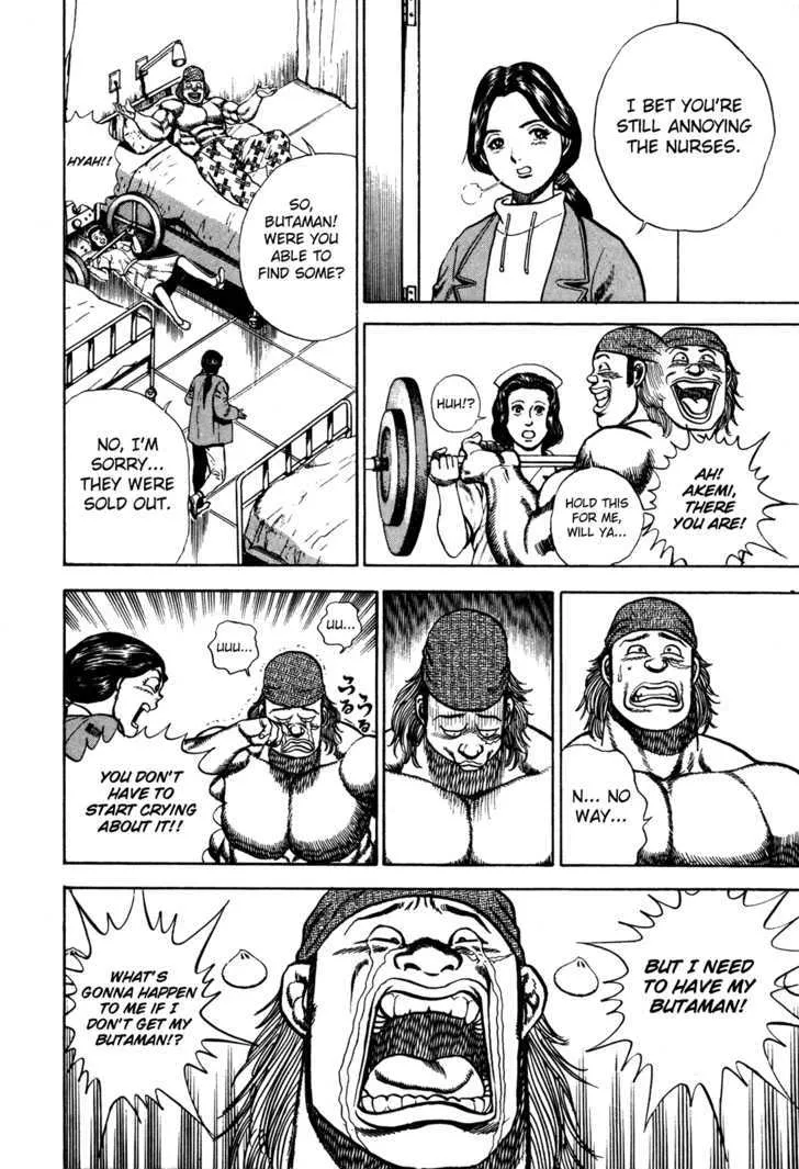 Read Koukou Tekkenden Tough chapter 82 image 3 on Lezhin