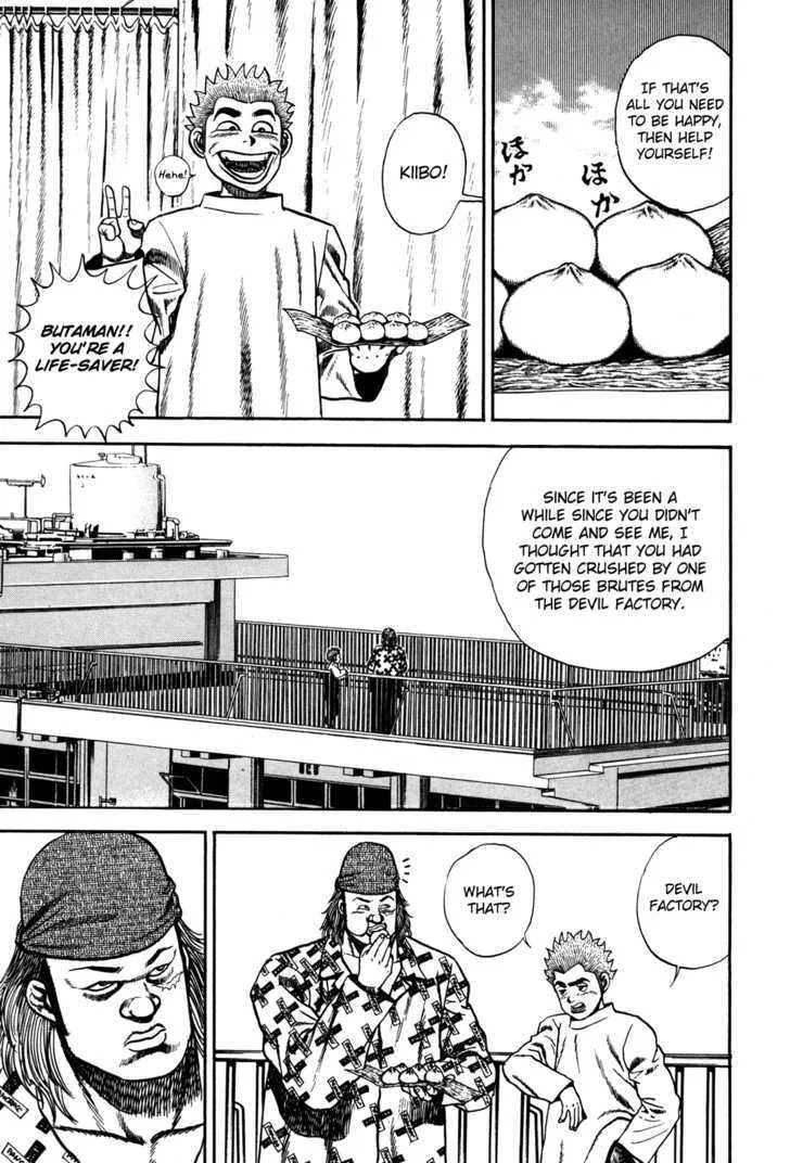 Read Koukou Tekkenden Tough chapter 82 image 4 on Lezhin