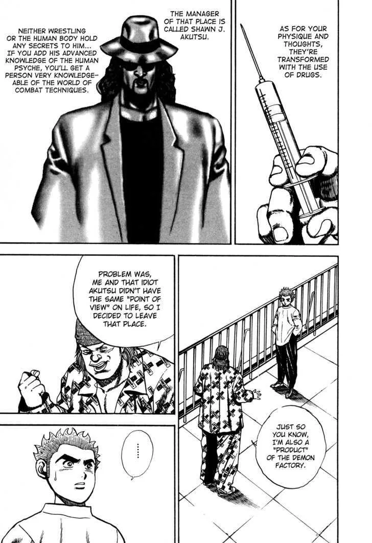Read Koukou Tekkenden Tough chapter 82 image 6 on Lezhin