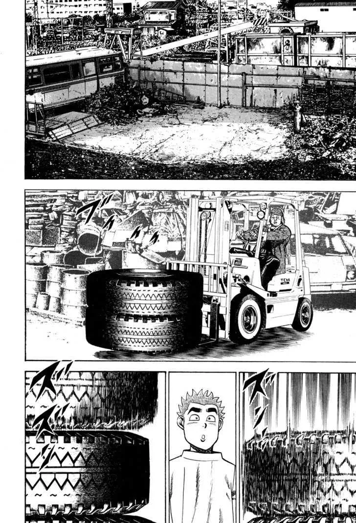 Read Koukou Tekkenden Tough chapter 83 image 1 on Lezhin