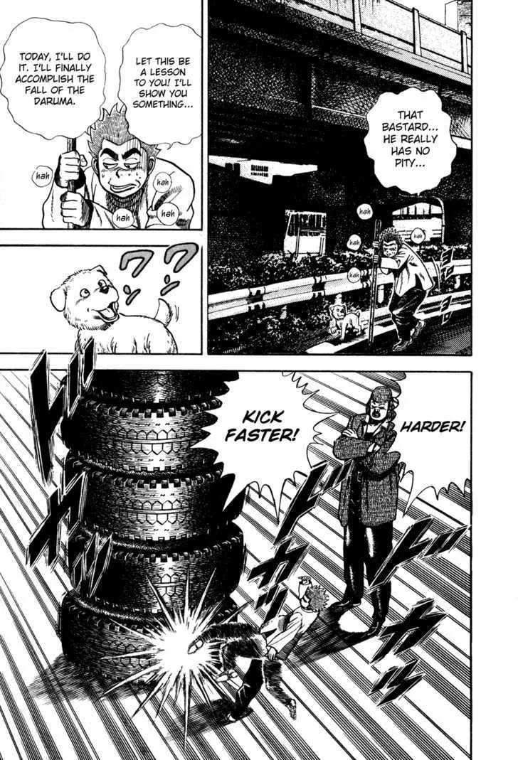 Read Koukou Tekkenden Tough chapter 83 image 10 on Lezhin