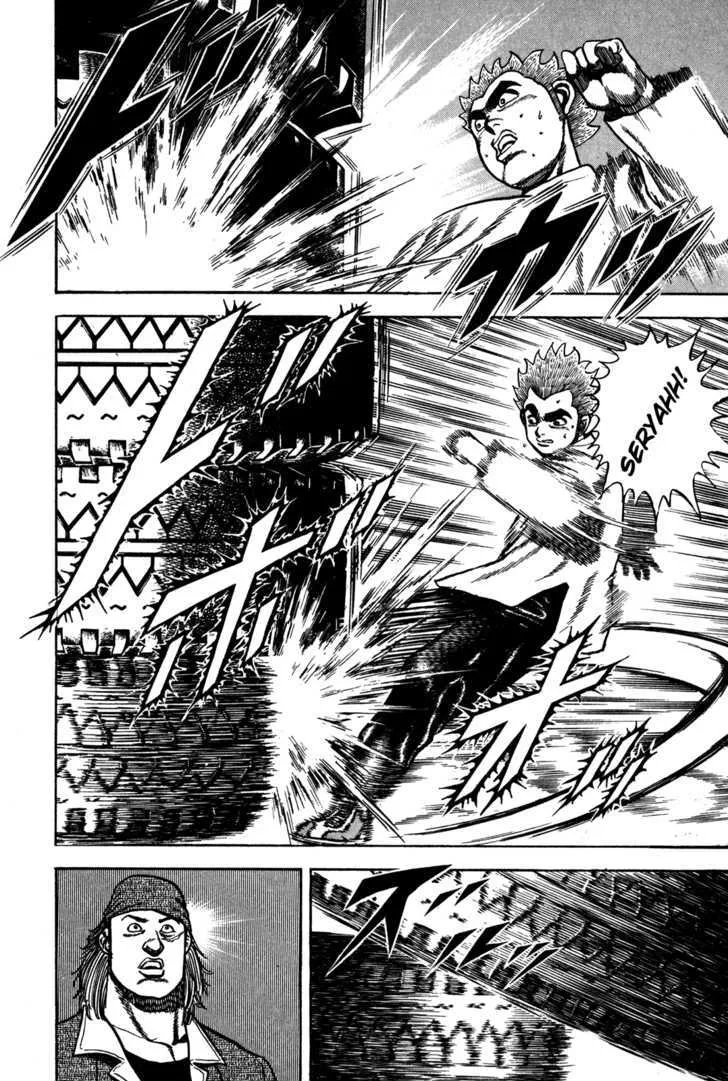 Read Koukou Tekkenden Tough chapter 83 image 11 on Lezhin