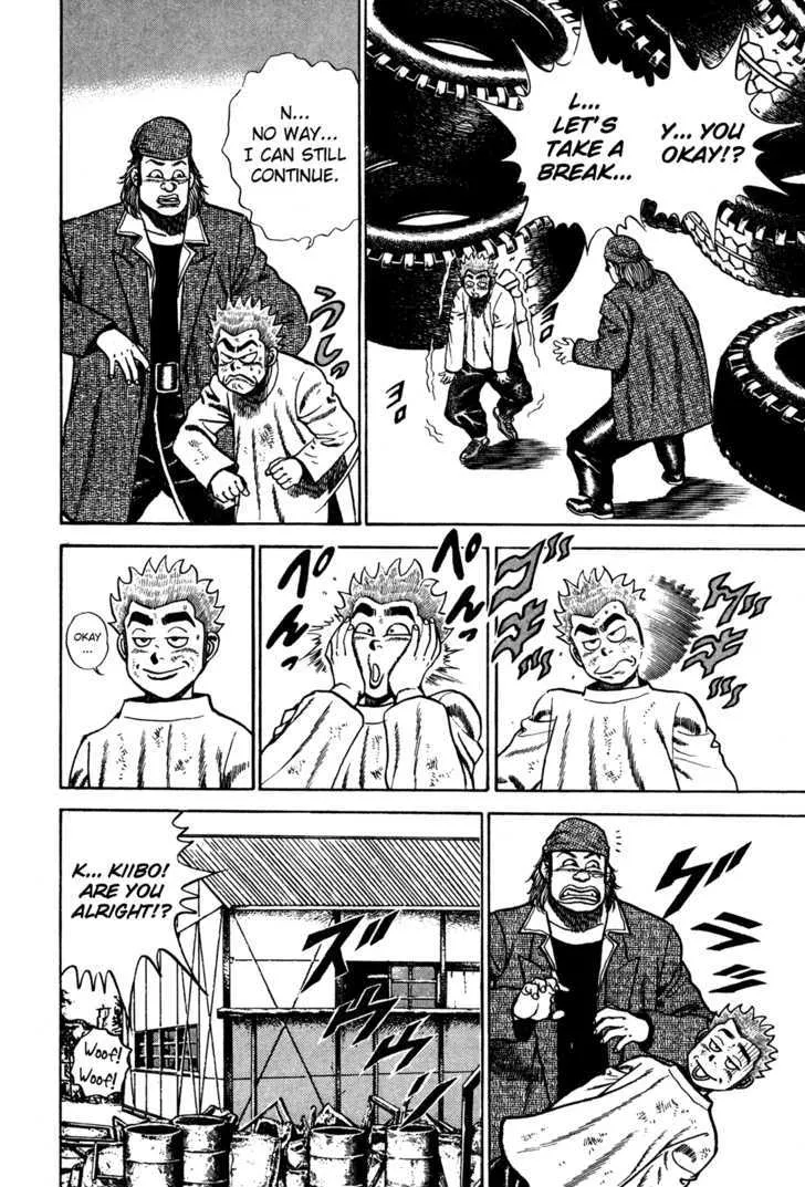Read Koukou Tekkenden Tough chapter 83 image 13 on Lezhin