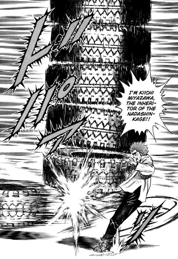 Read Koukou Tekkenden Tough chapter 83 image 16 on Lezhin