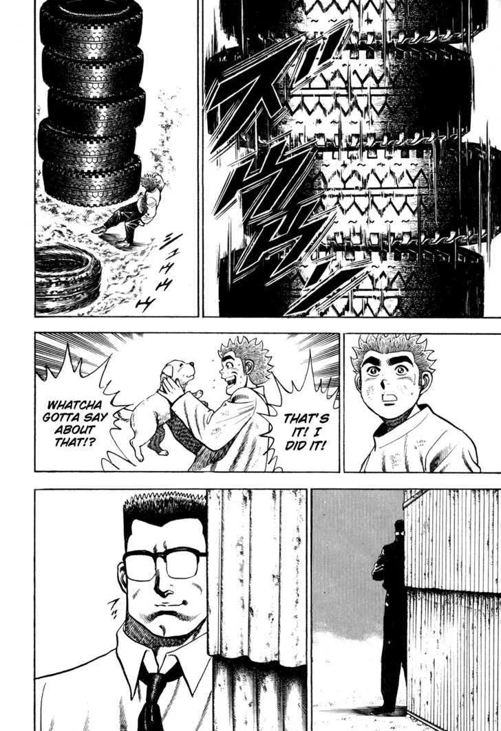 Read Koukou Tekkenden Tough chapter 83 image 17 on Lezhin