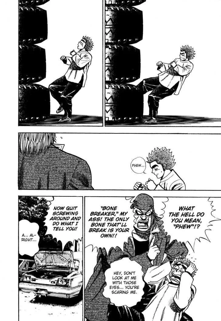 Read Koukou Tekkenden Tough chapter 83 image 5 on Lezhin