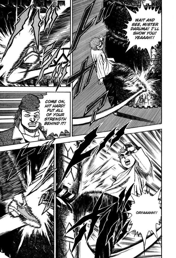 Read Koukou Tekkenden Tough chapter 83 image 6 on Lezhin