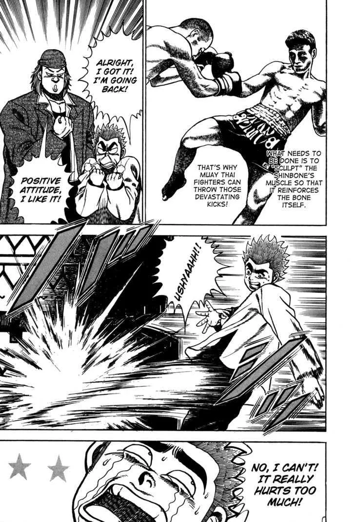 Read Koukou Tekkenden Tough chapter 83 image 8 on Lezhin