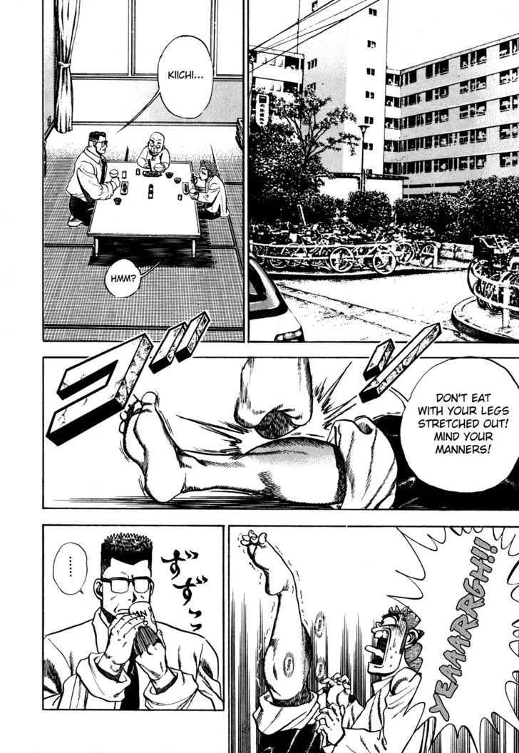 Read Koukou Tekkenden Tough chapter 83 image 9 on Lezhin