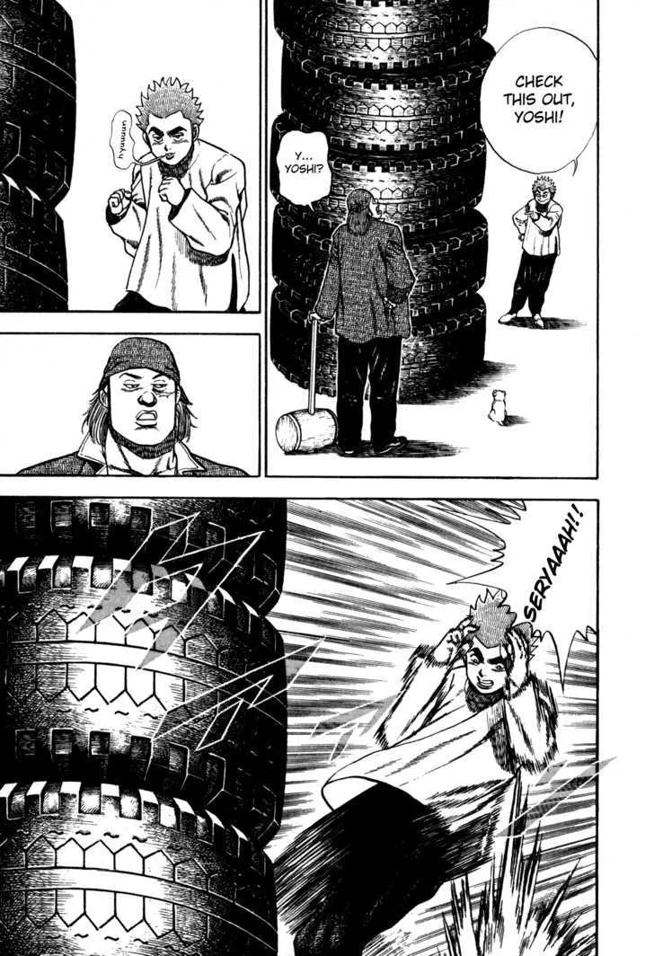 Read Koukou Tekkenden Tough chapter 84 image 1 on Lezhin