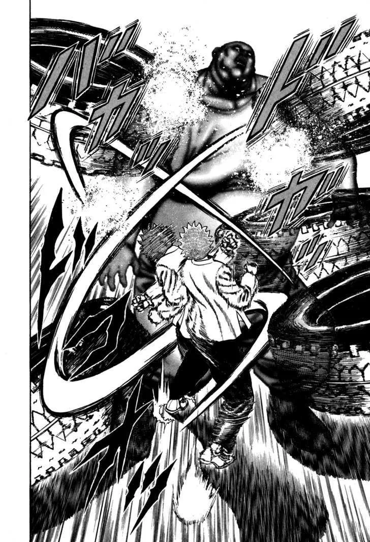 Read Koukou Tekkenden Tough chapter 84 image 17 on Lezhin