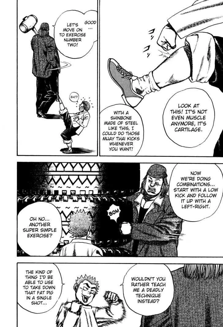 Read Koukou Tekkenden Tough chapter 84 image 3 on Lezhin