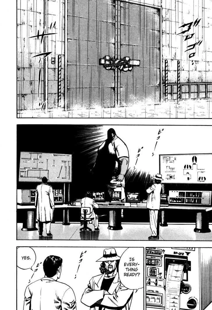 Read Koukou Tekkenden Tough chapter 84 image 5 on Lezhin