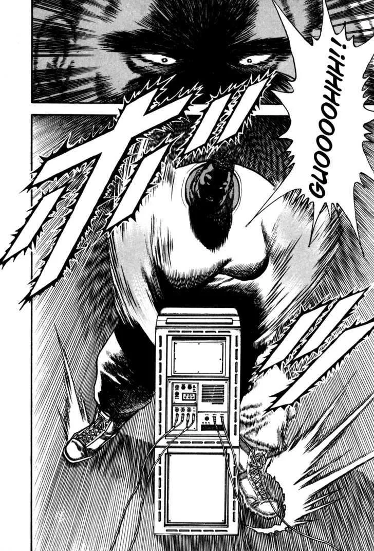 Read Koukou Tekkenden Tough chapter 84 image 7 on Lezhin