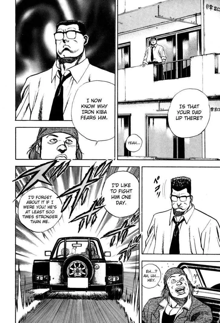 Read Koukou Tekkenden Tough chapter 85 image 10 on Lezhin
