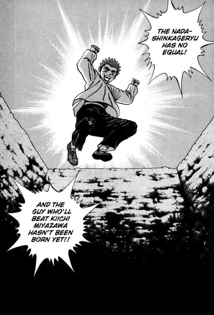 Read Koukou Tekkenden Tough chapter 85 image 17 on Lezhin