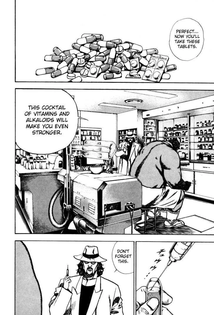 Read Koukou Tekkenden Tough chapter 85 image 2 on Lezhin