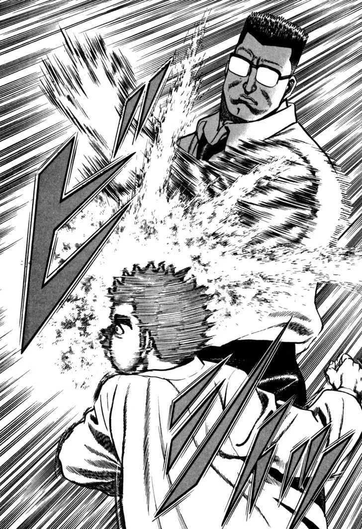 Read Koukou Tekkenden Tough chapter 85 image 6 on Lezhin