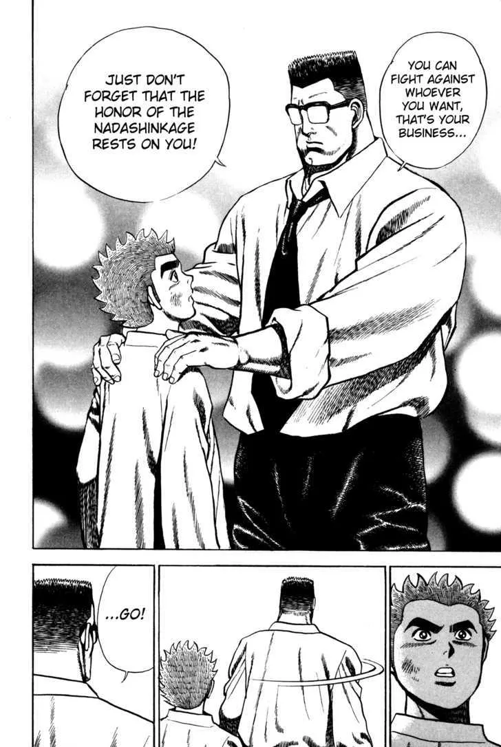 Read Koukou Tekkenden Tough chapter 85 image 8 on Lezhin