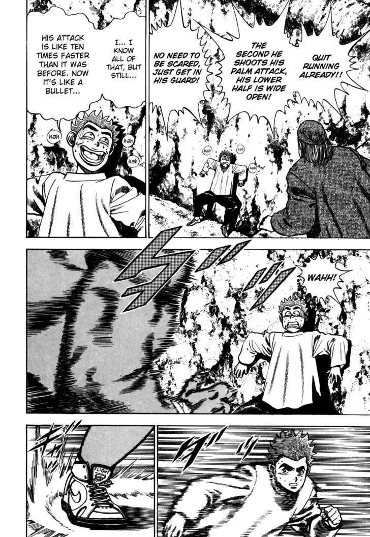 Read Koukou Tekkenden Tough chapter 86 image 10 on Lezhin