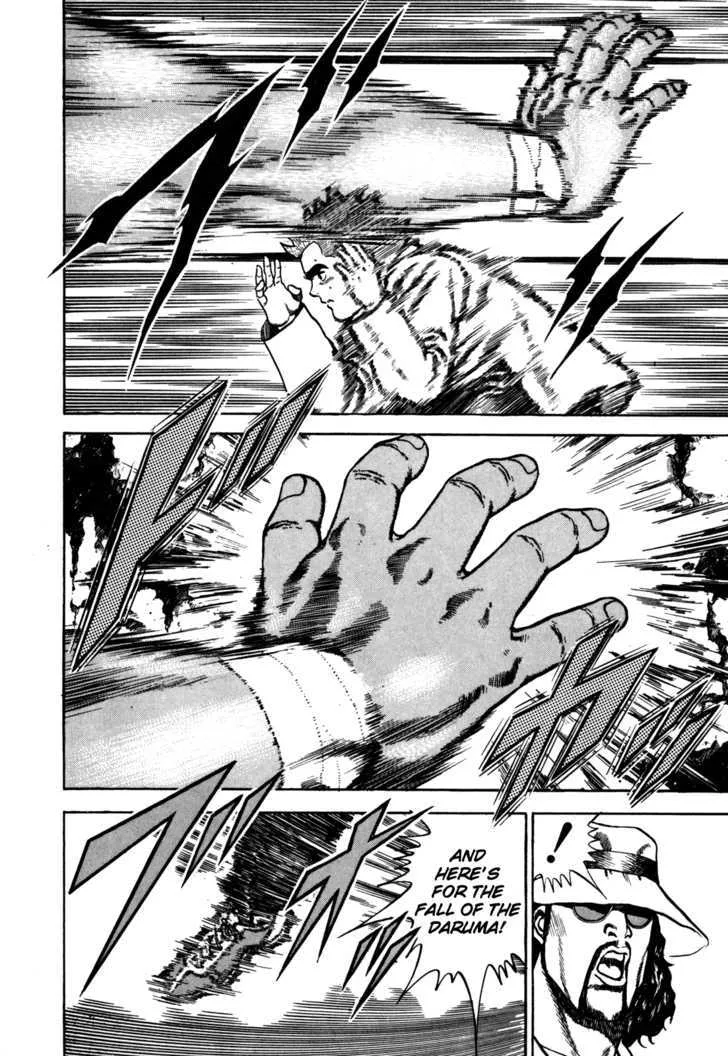 Read Koukou Tekkenden Tough chapter 86 image 14 on Lezhin