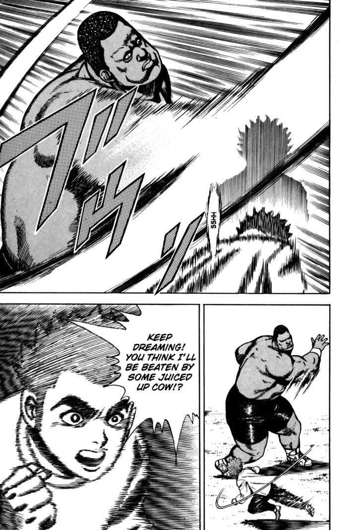 Read Koukou Tekkenden Tough chapter 86 image 17 on Lezhin