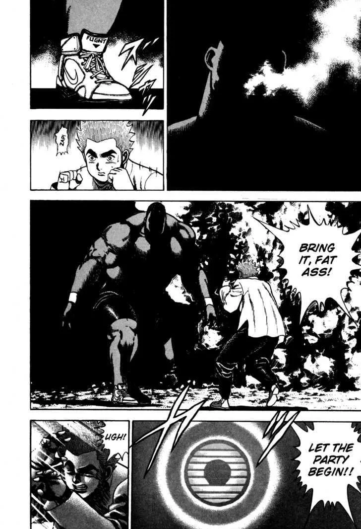 Read Koukou Tekkenden Tough chapter 86 image 2 on Lezhin