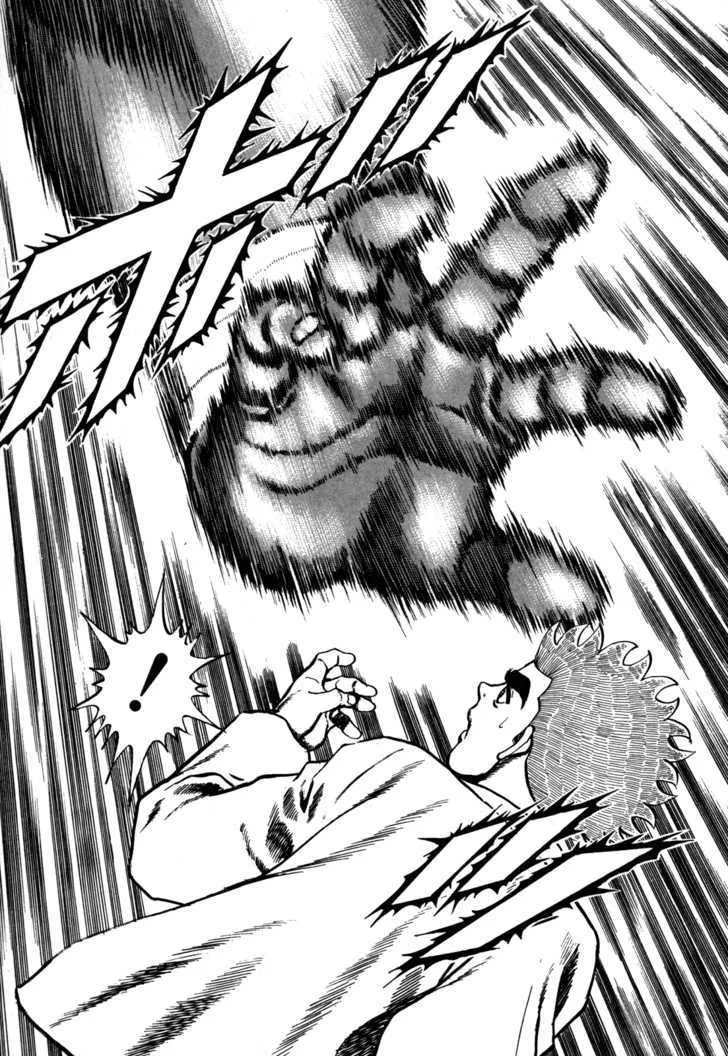 Read Koukou Tekkenden Tough chapter 86 image 3 on Lezhin