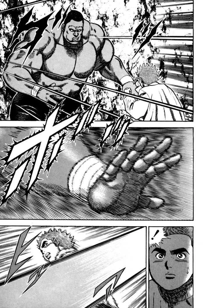 Read Koukou Tekkenden Tough chapter 86 image 9 on Lezhin