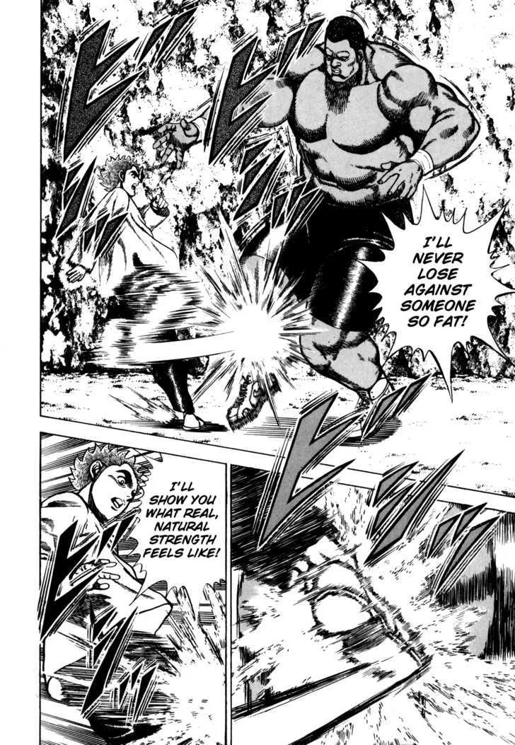Read Koukou Tekkenden Tough chapter 87 image 1 on Lezhin