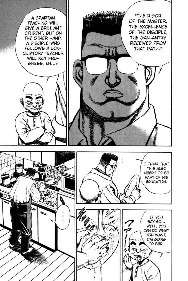Read Koukou Tekkenden Tough chapter 87 image 13 on Lezhin