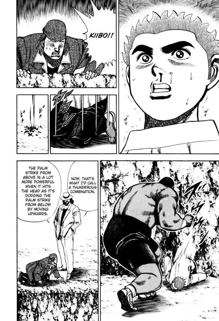 Read Koukou Tekkenden Tough chapter 87 image 14 on Lezhin